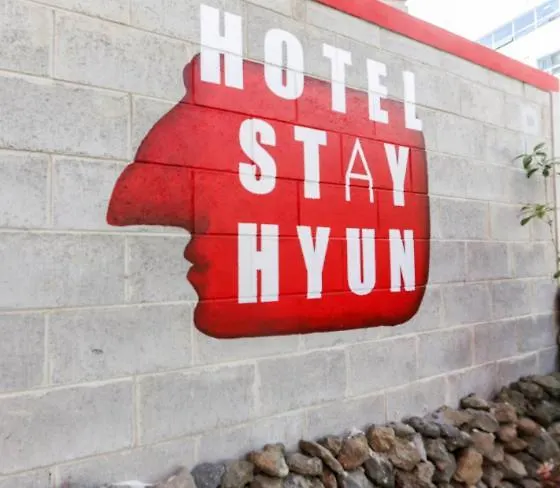 Stay Hyun Jeju 0*,